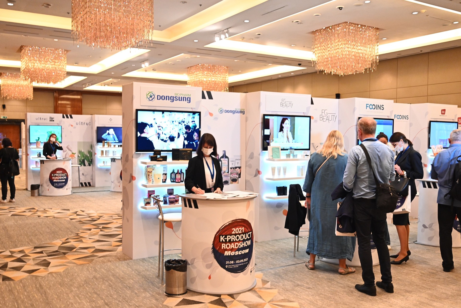 K-PRODUCT ROAD SHOW MOSCOW