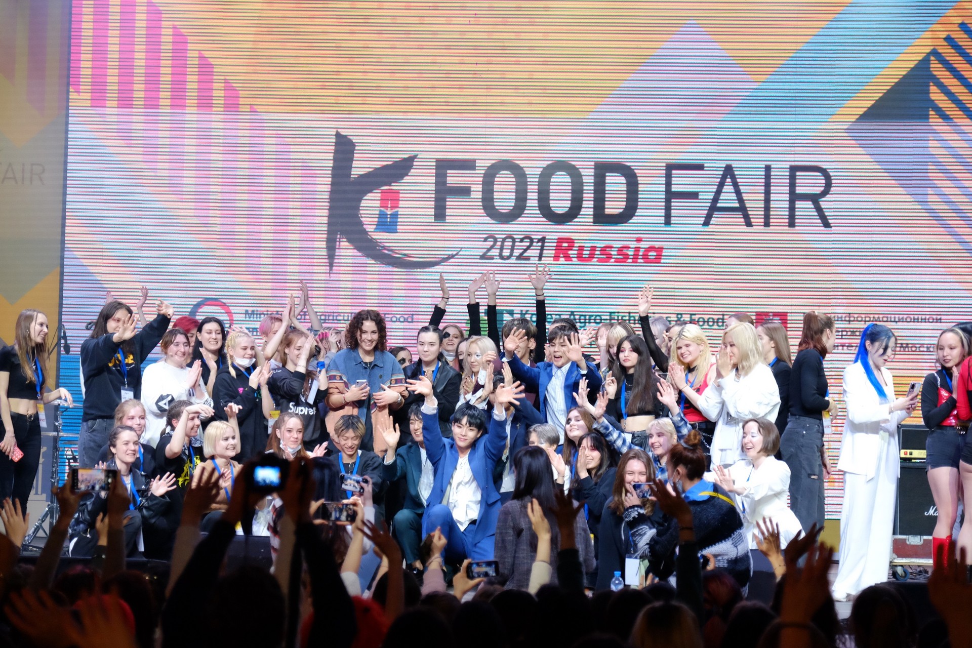 K-FOOD FAIR 한국농수산식품유통공사(aT)